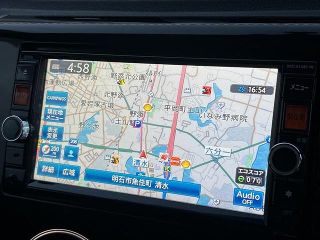 デイズ ハイウェイスター G 純正ナビ 禁煙車 全周囲カメラ ETC Bluetooth再生 DVD再生 地デジTV HIDヘッドライト アイドリングストップ 15インチアルミ オートライト オートエアコン プッシュスタート(22枚目)