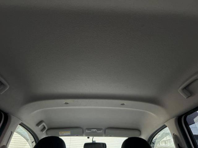 デイズ ハイウェイスター G 純正ナビ 禁煙車 全周囲カメラ ETC Bluetooth再生 DVD再生 地デジTV HIDヘッドライト アイドリングストップ 15インチアルミ オートライト オートエアコン プッシュスタート(39枚目)