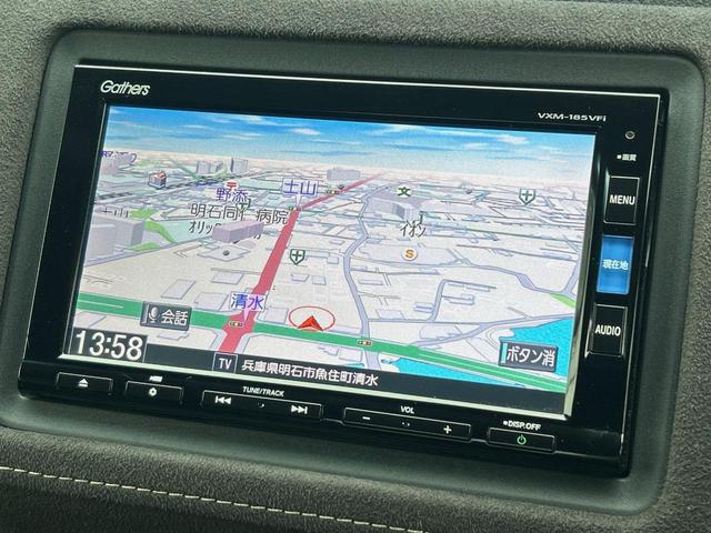ヴェゼル ハイブリッドRS・ホンダセンシング 純正ナビ 衝突軽減ブレーキ レーダークルーズ 誤発進抑制機能 車線逸脱警報 先行車発進お知らせ機能 標識認識機能 ETC Bluetooth再生 DVD再生 バックカメラ シートヒーター 地デジTV(21枚目)