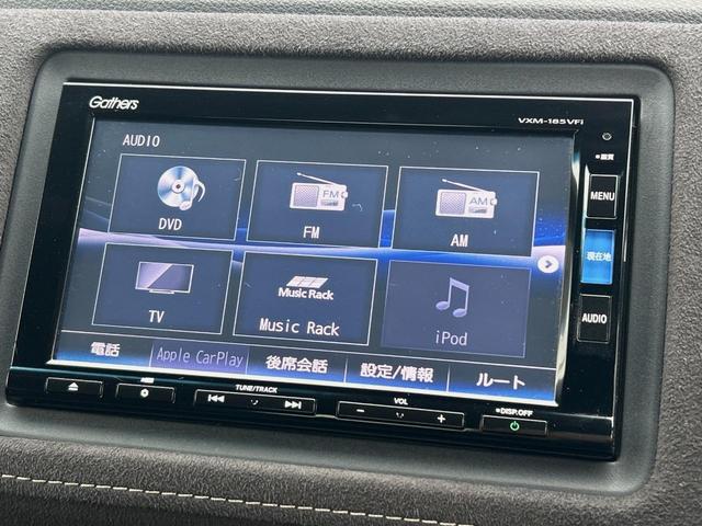 ヴェゼル ハイブリッドRS・ホンダセンシング 純正ナビ 衝突軽減ブレーキ レーダークルーズ 誤発進抑制機能 車線逸脱警報 先行車発進お知らせ機能 標識認識機能 ETC Bluetooth再生 DVD再生 バックカメラ シートヒーター 地デジTV(22枚目)
