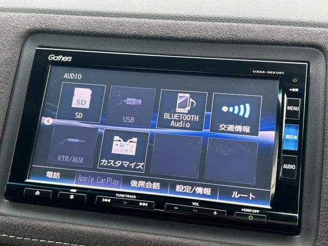 ヴェゼル ハイブリッドRS・ホンダセンシング 純正ナビ 衝突軽減ブレーキ レーダークルーズ 誤発進抑制機能 車線逸脱警報 先行車発進お知らせ機能 標識認識機能 ETC Bluetooth再生 DVD再生 バックカメラ シートヒーター 地デジTV(23枚目)
