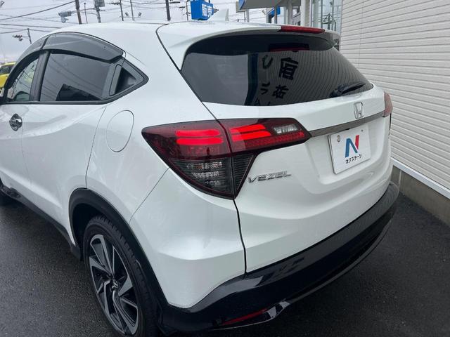 ヴェゼル ハイブリッドRS・ホンダセンシング 純正ナビ 衝突軽減ブレーキ レーダークルーズ 誤発進抑制機能 車線逸脱警報 先行車発進お知らせ機能 標識認識機能 ETC Bluetooth再生 DVD再生 バックカメラ シートヒーター 地デジTV(41枚目)