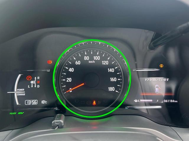 ヴェゼル ハイブリッドRS・ホンダセンシング 純正ナビ 衝突軽減ブレーキ レーダークルーズ 誤発進抑制機能 車線逸脱警報 先行車発進お知らせ機能 標識認識機能 ETC Bluetooth再生 DVD再生 バックカメラ シートヒーター 地デジTV(47枚目)