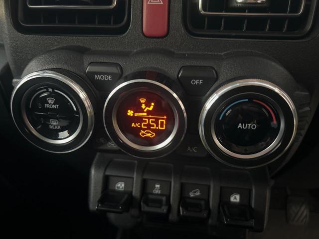 ジムニー XC Strada製ナビゲーション 禁煙車 衝突軽減ブレーキ 車線逸脱警報 先行車発進お知らせ機能 オートハイビーム 標識認識機能 ETC バックカメラ シートヒーター LEDヘッドライト(24枚目)