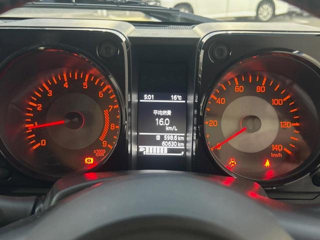 ジムニー XC Strada製ナビゲーション 禁煙車 衝突軽減ブレーキ 車線逸脱警報 先行車発進お知らせ機能 オートハイビーム 標識認識機能 ETC バックカメラ シートヒーター LEDヘッドライト(44枚目)