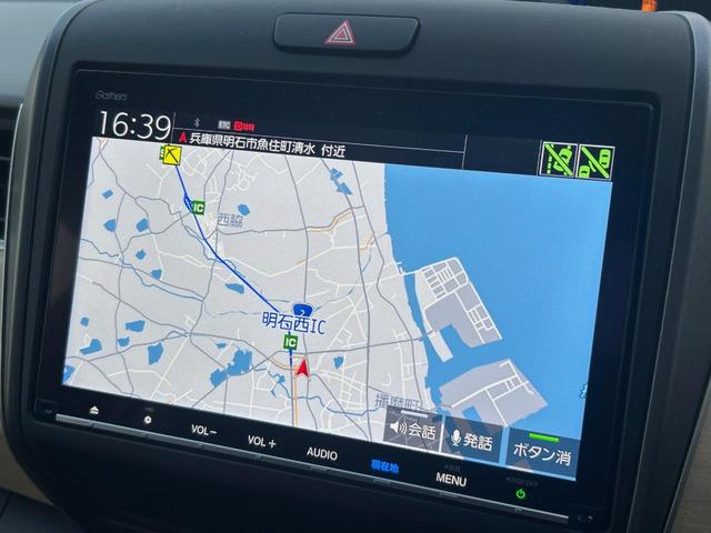 フリード G・ホンダセンシング 純正9インチナビ 禁煙 衝突軽減ブレーキ レーダークルーズ 誤発進抑制機能 車線逸脱警報 先行車発進お知らせ機能 両側電動スライドドア ETC バックカメラ LEDヘッドライト Bluetooth再(23枚目)