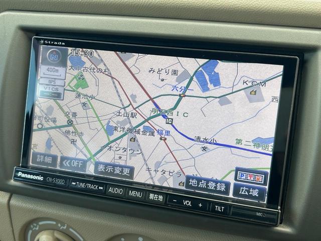 アルト G Strada製ナビゲーション 禁煙車 Bluetooth再生 DVD再生 地デジTV キーレス ヘッドライトレベライザー 電動格納ミラー プライバシーガラス(18枚目)