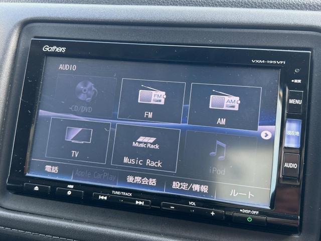 ヴェゼル ハイブリッドＺ・ホンダセンシング　ホンダセンシング／レーダークルーズ／純正ナビ／車線逸脱警報／バックカメラ／ＥＴＣ／ＬＥＤヘッド／前席シートヒーター／デュアルオートエアコン／パドルシフト／ハーフレザー／電子パーキング（3枚目）