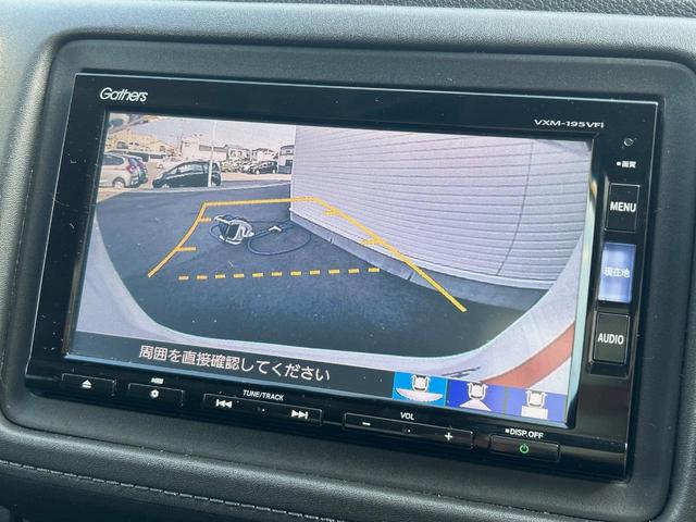 ヴェゼル ハイブリッドＺ・ホンダセンシング　ホンダセンシング／レーダークルーズ／純正ナビ／車線逸脱警報／バックカメラ／ＥＴＣ／ＬＥＤヘッド／前席シートヒーター／デュアルオートエアコン／パドルシフト／ハーフレザー／電子パーキング（4枚目）