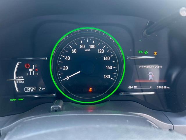 ヴェゼル ハイブリッドＺ・ホンダセンシング　ホンダセンシング／レーダークルーズ／純正ナビ／車線逸脱警報／バックカメラ／ＥＴＣ／ＬＥＤヘッド／前席シートヒーター／デュアルオートエアコン／パドルシフト／ハーフレザー／電子パーキング（24枚目）