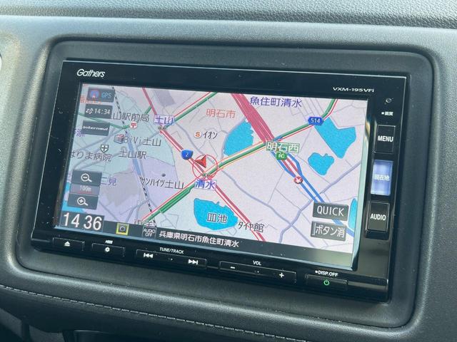 ヴェゼル ハイブリッドＺ・ホンダセンシング　ホンダセンシング／レーダークルーズ／純正ナビ／車線逸脱警報／バックカメラ／ＥＴＣ／ＬＥＤヘッド／前席シートヒーター／デュアルオートエアコン／パドルシフト／ハーフレザー／電子パーキング（25枚目）