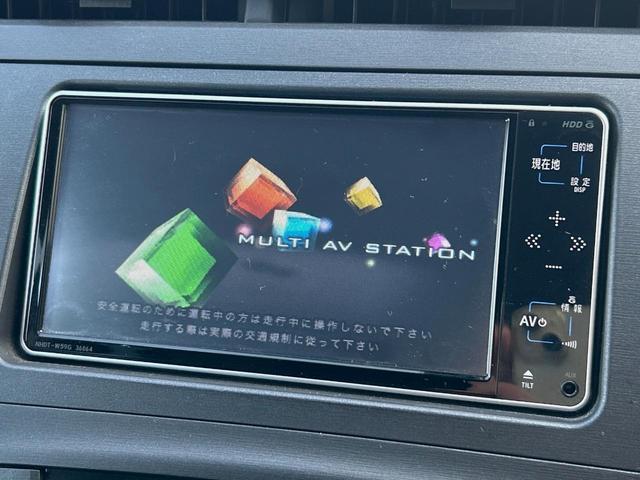 プリウス Sツーリングセレクション 純正ナビ バックカメラ ETC LEDヘッドライト Bluetooth再生 DVD再生 地デジTV 17インチアルミ オートライト オートエアコン スマートキー プッシュスタート フォグライト(3枚目)
