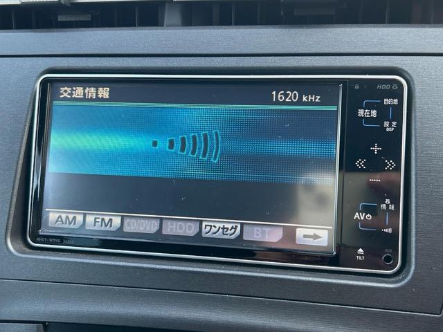 プリウス Sツーリングセレクション 純正ナビ バックカメラ ETC LEDヘッドライト Bluetooth再生 DVD再生 地デジTV 17インチアルミ オートライト オートエアコン スマートキー プッシュスタート フォグライト(22枚目)