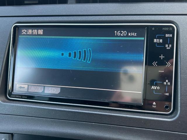 プリウス Sツーリングセレクション 純正ナビ バックカメラ ETC LEDヘッドライト Bluetooth再生 DVD再生 地デジTV 17インチアルミ オートライト オートエアコン スマートキー プッシュスタート フォグライト(23枚目)