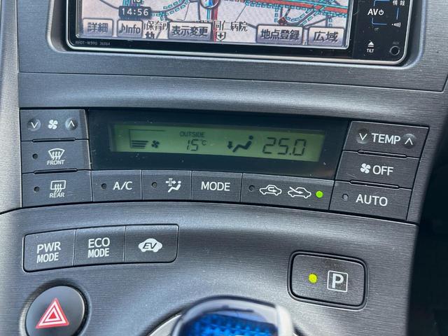 プリウス Sツーリングセレクション 純正ナビ バックカメラ ETC LEDヘッドライト Bluetooth再生 DVD再生 地デジTV 17インチアルミ オートライト オートエアコン スマートキー プッシュスタート フォグライト(28枚目)