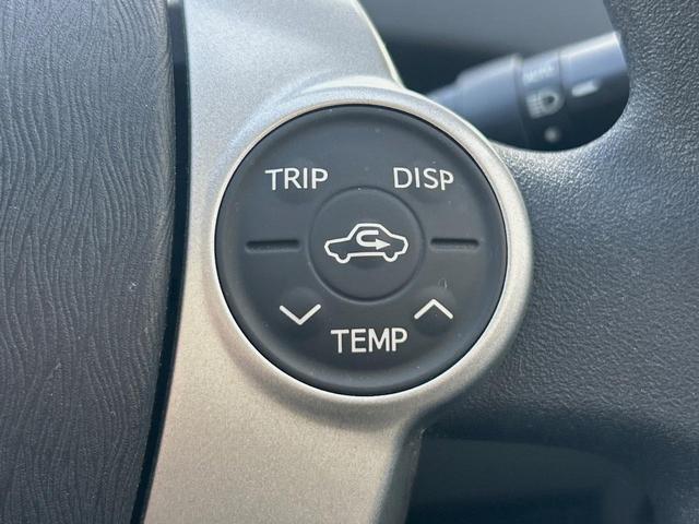 プリウス Sツーリングセレクション 純正ナビ バックカメラ ETC LEDヘッドライト Bluetooth再生 DVD再生 地デジTV 17インチアルミ オートライト オートエアコン スマートキー プッシュスタート フォグライト(30枚目)