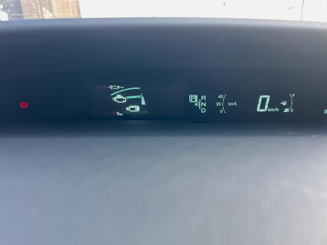 プリウス Sツーリングセレクション 純正ナビ バックカメラ ETC LEDヘッドライト Bluetooth再生 DVD再生 地デジTV 17インチアルミ オートライト オートエアコン スマートキー プッシュスタート フォグライト(46枚目)