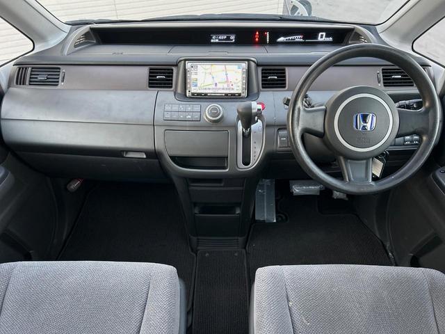 ステップワゴン G Lパッケージ GathersHDDナビ バックカメラ 両側電動スライドドア ETC オートエアコン 3列シート(2枚目)