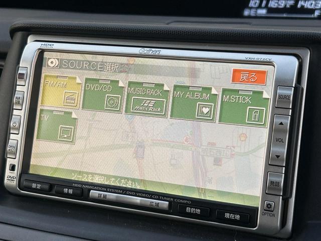 ステップワゴン G Lパッケージ GathersHDDナビ バックカメラ 両側電動スライドドア ETC オートエアコン 3列シート(5枚目)