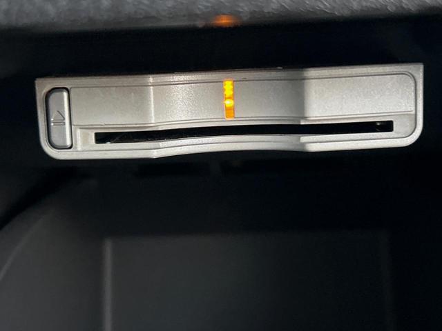 ステップワゴン G Lパッケージ GathersHDDナビ バックカメラ 両側電動スライドドア ETC オートエアコン 3列シート(8枚目)