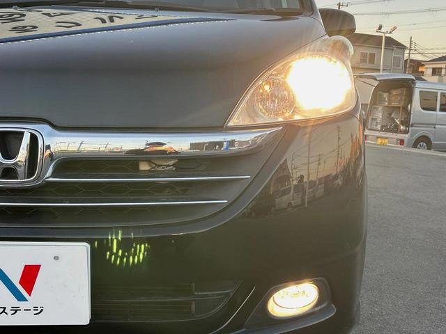 ステップワゴン G Lパッケージ GathersHDDナビ バックカメラ 両側電動スライドドア ETC オートエアコン 3列シート(17枚目)