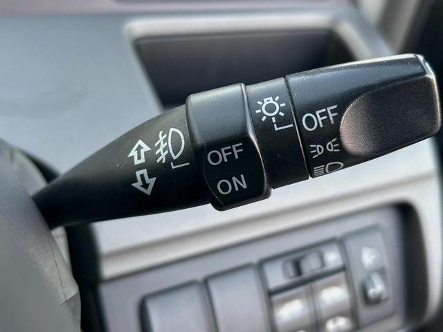 ステップワゴン G Lパッケージ GathersHDDナビ バックカメラ 両側電動スライドドア ETC オートエアコン 3列シート(38枚目)