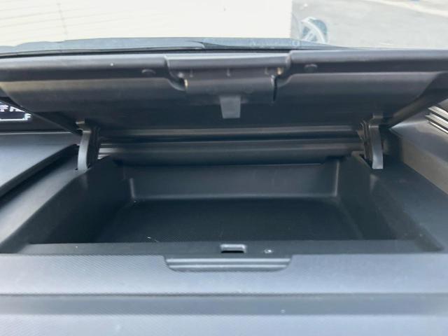 ステップワゴン G Lパッケージ GathersHDDナビ バックカメラ 両側電動スライドドア ETC オートエアコン 3列シート(39枚目)