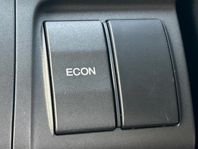 ステップワゴン G Lパッケージ GathersHDDナビ バックカメラ 両側電動スライドドア ETC オートエアコン 3列シート(41枚目)