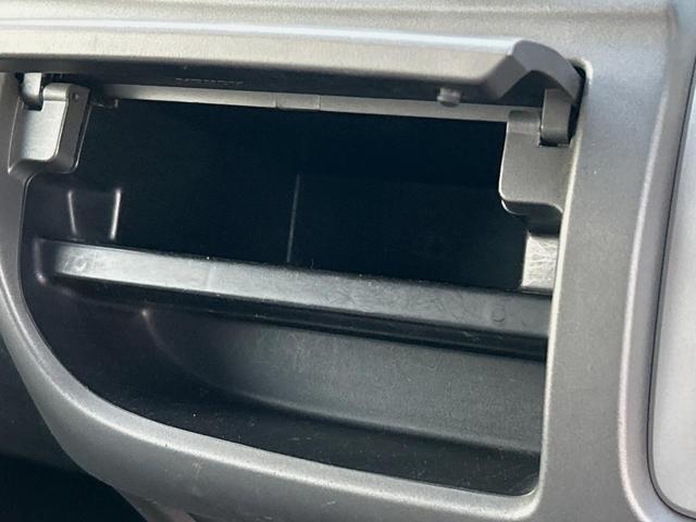 ステップワゴン G Lパッケージ GathersHDDナビ バックカメラ 両側電動スライドドア ETC オートエアコン 3列シート(42枚目)