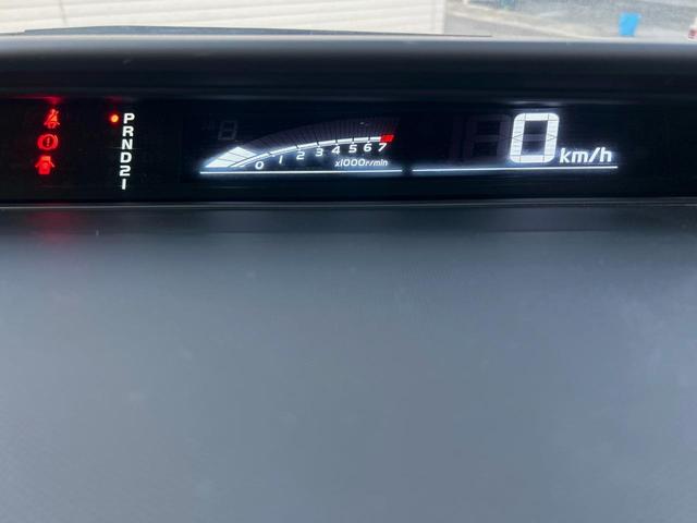 ステップワゴン G Lパッケージ GathersHDDナビ バックカメラ 両側電動スライドドア ETC オートエアコン 3列シート(47枚目)