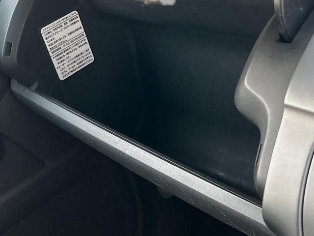 ステップワゴン G Lパッケージ GathersHDDナビ バックカメラ 両側電動スライドドア ETC オートエアコン 3列シート(48枚目)