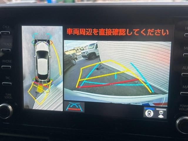 Ｃ－ＨＲ Ｇ　モデリスタフルエアロ　ナビ機能付ディスプレイオーディオ　禁煙車　全周囲カメラ　レーダークルーズ　ＥＴＣ　シーケンシャルターンランプ　ブラインドスポット　クリアランスソナー　Ｂｌｕｅｔｏｏｔｈ再生（4枚目）