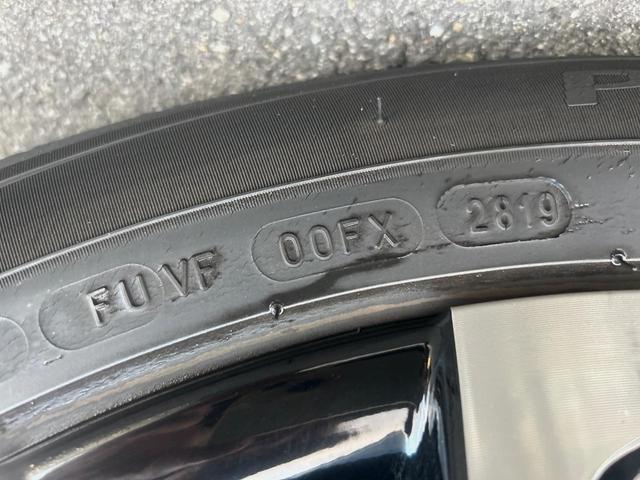 Ｃ－ＨＲ Ｇ　モデリスタフルエアロ　ナビ機能付ディスプレイオーディオ　禁煙車　全周囲カメラ　レーダークルーズ　ＥＴＣ　シーケンシャルターンランプ　ブラインドスポット　クリアランスソナー　Ｂｌｕｅｔｏｏｔｈ再生（38枚目）