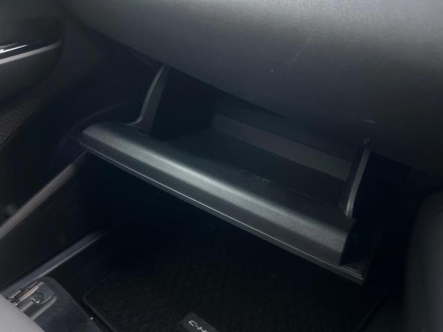 Ｃ－ＨＲ Ｇ　モデリスタフルエアロ　ナビ機能付ディスプレイオーディオ　禁煙車　全周囲カメラ　レーダークルーズ　ＥＴＣ　シーケンシャルターンランプ　ブラインドスポット　クリアランスソナー　Ｂｌｕｅｔｏｏｔｈ再生（47枚目）