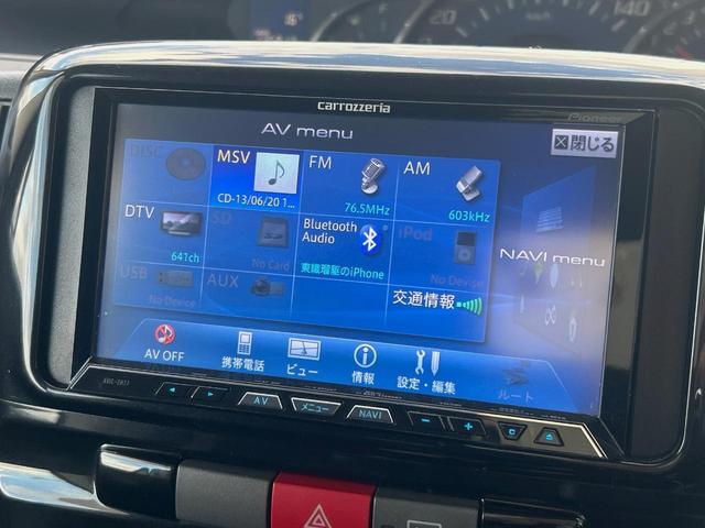 タント カスタムＲＳ　ターボ　Ｃａｒｒｏｚｚｅｒｉａ製ナビ　ワンセグ　片側電動スライドドア　オートエアコン　ＥＴＣ（5枚目）