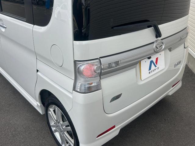 タント カスタムＲＳ　ターボ　Ｃａｒｒｏｚｚｅｒｉａ製ナビ　ワンセグ　片側電動スライドドア　オートエアコン　ＥＴＣ（30枚目）