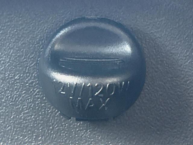 タント カスタムＲＳ　ターボ　Ｃａｒｒｏｚｚｅｒｉａ製ナビ　ワンセグ　片側電動スライドドア　オートエアコン　ＥＴＣ（42枚目）