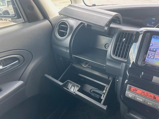 タント カスタムＲＳ　ターボ　Ｃａｒｒｏｚｚｅｒｉａ製ナビ　ワンセグ　片側電動スライドドア　オートエアコン　ＥＴＣ（44枚目）