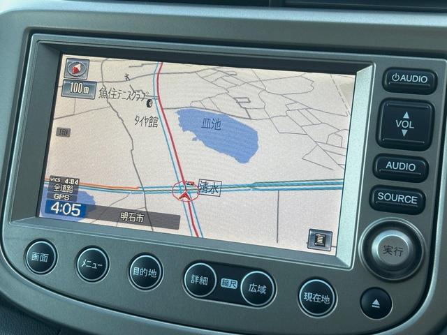 フィットハイブリッド ナビプレミアムセレクション　純正ナビ　禁煙車　バックカメラ　ＥＴＣ　クルーズコントロール　パドルシフト　シートヒーター　革巻きステアリング　純正１５インチアルミ　横滑り防止装置　スマートキー（22枚目）