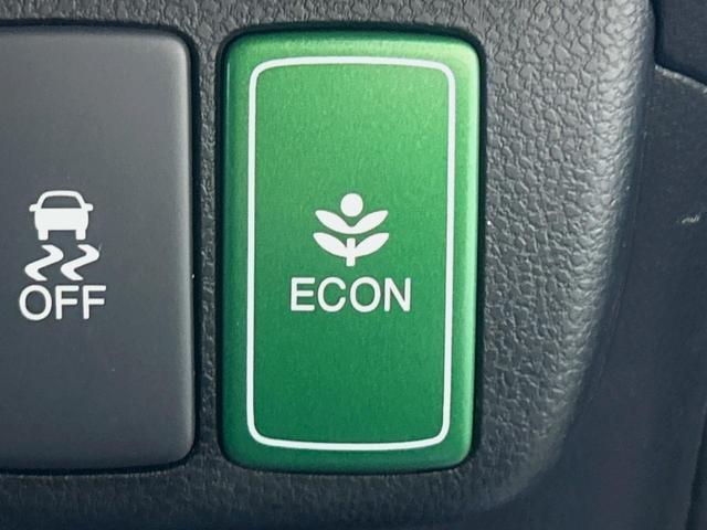 フィットハイブリッド ナビプレミアムセレクション　純正ナビ　禁煙車　バックカメラ　ＥＴＣ　クルーズコントロール　パドルシフト　シートヒーター　革巻きステアリング　純正１５インチアルミ　横滑り防止装置　スマートキー（24枚目）