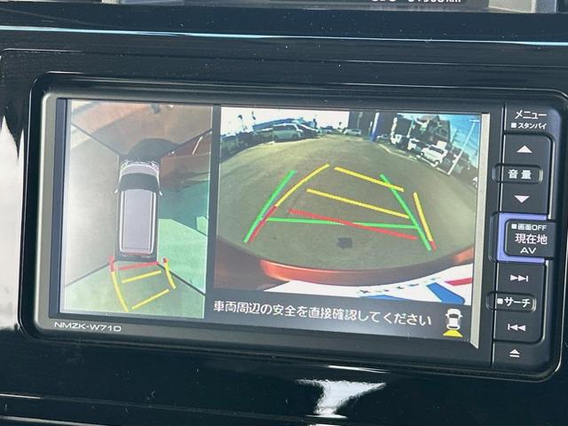 トール カスタムＧ　リミテッドＩＩ　ＳＡＩＩＩ　純正ナビ　全周囲カメラ　禁煙車　ＥＴＣ　両側電動スライドドア　衝突軽減ブレーキ　車線逸脱警報　オートハイビーム　コーナーセンサー　Ｂｌｕｅｔｏｏｔｈ再生　ＤＶＤ再生　地デジＴＶ　シートヒーター（4枚目）