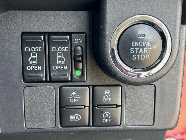 トール カスタムＧ　リミテッドＩＩ　ＳＡＩＩＩ　純正ナビ　全周囲カメラ　禁煙車　ＥＴＣ　両側電動スライドドア　衝突軽減ブレーキ　車線逸脱警報　オートハイビーム　コーナーセンサー　Ｂｌｕｅｔｏｏｔｈ再生　ＤＶＤ再生　地デジＴＶ　シートヒーター（23枚目）