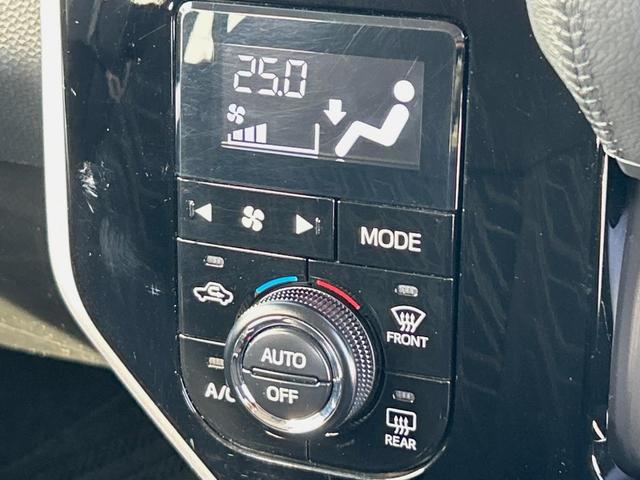 トール カスタムＧ　リミテッドＩＩ　ＳＡＩＩＩ　純正ナビ　全周囲カメラ　禁煙車　ＥＴＣ　両側電動スライドドア　衝突軽減ブレーキ　車線逸脱警報　オートハイビーム　コーナーセンサー　Ｂｌｕｅｔｏｏｔｈ再生　ＤＶＤ再生　地デジＴＶ　シートヒーター（31枚目）