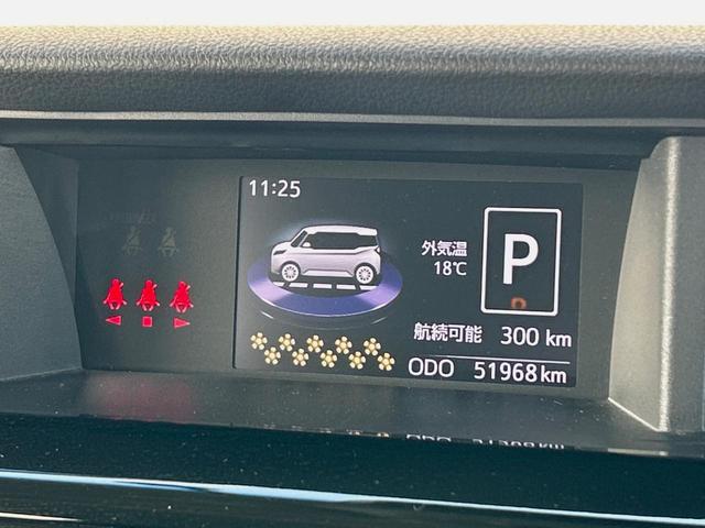 トール カスタムＧ　リミテッドＩＩ　ＳＡＩＩＩ　純正ナビ　全周囲カメラ　禁煙車　ＥＴＣ　両側電動スライドドア　衝突軽減ブレーキ　車線逸脱警報　オートハイビーム　コーナーセンサー　Ｂｌｕｅｔｏｏｔｈ再生　ＤＶＤ再生　地デジＴＶ　シートヒーター（48枚目）
