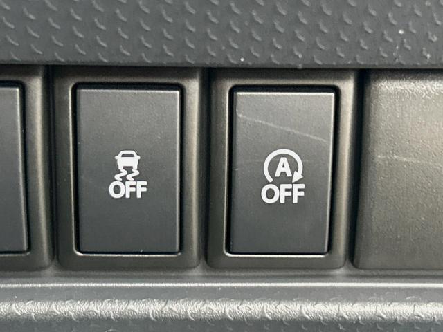 ハスラー G 純正ナビ 禁煙車 衝突軽減ブレーキ 誤発進抑制機能 バックカメラ ETC Bluetooth再生 シートヒーター スマートキー プッシュスタート アイドリングストップ 横滑り防止装置 オートエアコン(23枚目)