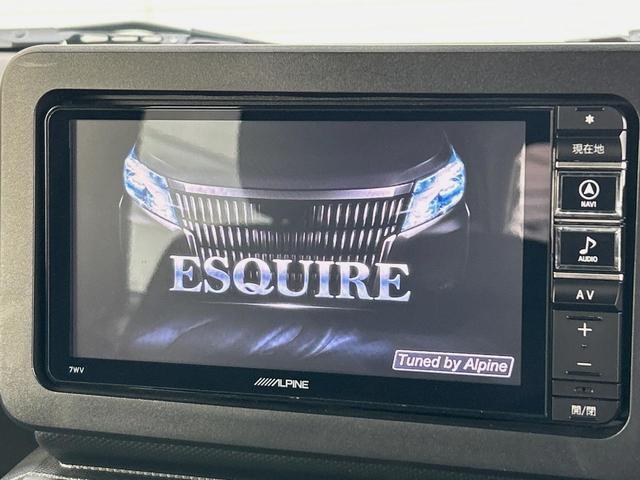 タフト X ガラスルーフ ALPINE製ナビゲーション 禁煙車 ETC 衝突軽減ブレーキ 車線逸脱警報 オートハイビーム 先行車発進お知らせ機能 コーナーセンサー DVD再生 Bluetooth再生 オートライト(3枚目)