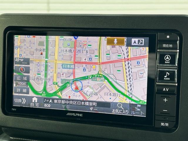 タフト X ガラスルーフ ALPINE製ナビゲーション 禁煙車 ETC 衝突軽減ブレーキ 車線逸脱警報 オートハイビーム 先行車発進お知らせ機能 コーナーセンサー DVD再生 Bluetooth再生 オートライト(21枚目)