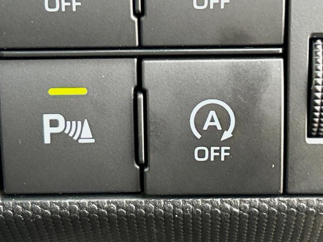 タフト X ガラスルーフ ALPINE製ナビゲーション 禁煙車 ETC 衝突軽減ブレーキ 車線逸脱警報 オートハイビーム 先行車発進お知らせ機能 コーナーセンサー DVD再生 Bluetooth再生 オートライト(24枚目)