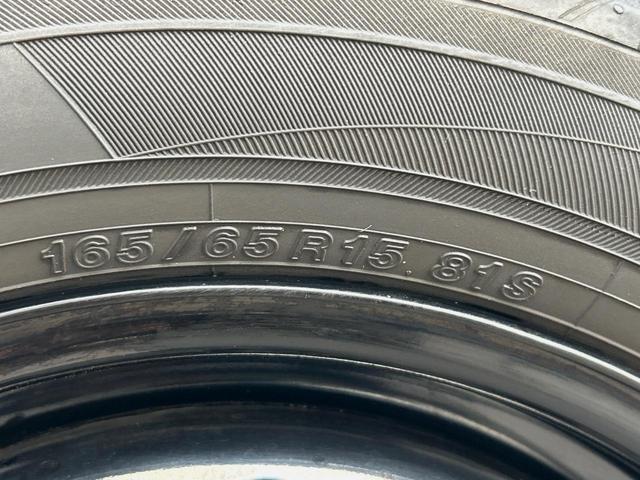 タフト X ガラスルーフ ALPINE製ナビゲーション 禁煙車 ETC 衝突軽減ブレーキ 車線逸脱警報 オートハイビーム 先行車発進お知らせ機能 コーナーセンサー DVD再生 Bluetooth再生 オートライト(31枚目)