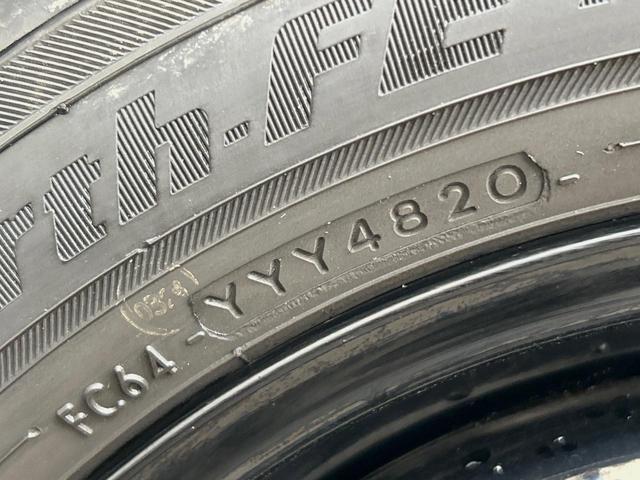 タフト X ガラスルーフ ALPINE製ナビゲーション 禁煙車 ETC 衝突軽減ブレーキ 車線逸脱警報 オートハイビーム 先行車発進お知らせ機能 コーナーセンサー DVD再生 Bluetooth再生 オートライト(32枚目)